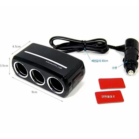 Bộ chia sạc ô tô Zingaro Korea SR-03 - 3 Cổng Đa Năng Sạc Thiết Bị Di Động Đồng Thời - Hàng Chính Hãng Chất Lượng Cao