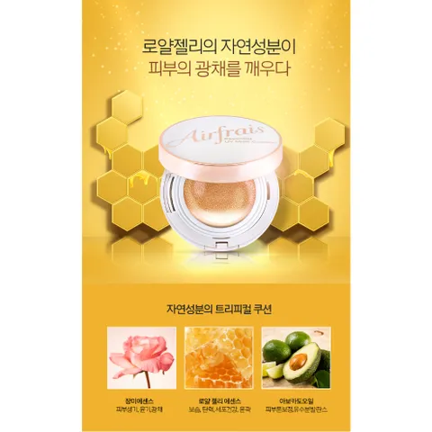 Phấn Nước Che Khuyết Điểm Essential UV Cushion Airfrais SPF 50+/PA+++ - Dưỡng Ẩm, Trắng Sáng, Cải Thiện Nếp Nhăn - Made in Korea