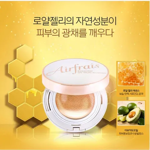 Phấn Nước Che Khuyết Điểm Essential UV Cushion Airfrais SPF 50+/PA+++ - Dưỡng Ẩm, Trắng Sáng, Cải Thiện Nếp Nhăn - Made in Korea