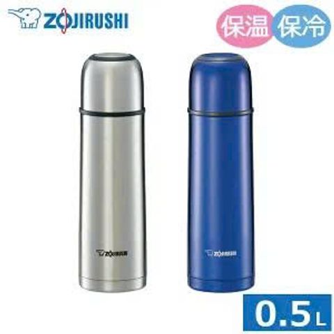 Bình giữ nhiệt Zojirushi SV-GR50-AA - 500ml, thiết kế tiện lợi giữ nóng lạnh hoàn hảo, phù hợp cho cà phê, trà và nước uống.
