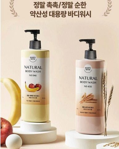 Sữa Tắm Happy Bath Natural Moisture Body Wash 900ml - Chiết Xuất Gạo, Dưỡng Ẩm Da Mềm Mại, Thư Giãn, Chăm Sóc Cơ Thể Từ Hàn Quốc