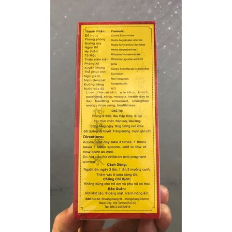 Đỗ Trọng Cốt Thống Thuỷ 200ml - Giảm Đau Nhức Khớp, Tê Bì Tay Chân, Hỗ Trợ Sức Khỏe Khớp, Du Zhong Gu Jin Jeng