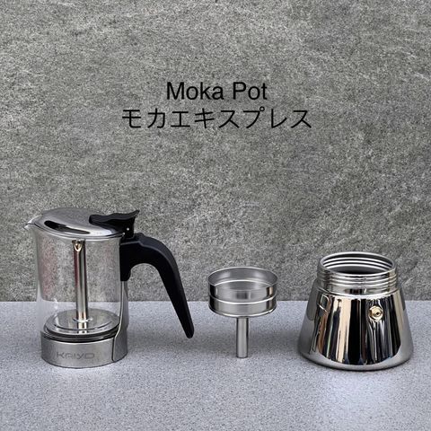 Ấm Pha Cà Phê Kaiyo Moka Pot - Pha Espresso Chuẩn Ý Tại Nhà - Dụng Cụ Pha Chế Cà Phê Tuyệt Hảo, Tiện Lợi, Nhỏ Gọn
