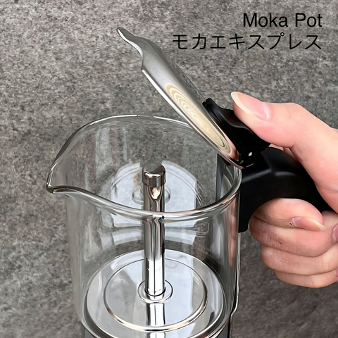 Ấm Pha Cà Phê Kaiyo Moka Pot - Pha Espresso Chuẩn Ý Tại Nhà - Dụng Cụ Pha Chế Cà Phê Tuyệt Hảo, Tiện Lợi, Nhỏ Gọn