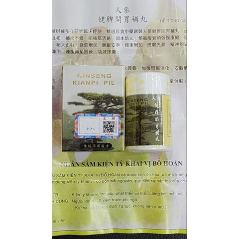 Kiện Tỳ Cây Thông Nhân Sâm Ginseng Kianpi - Viên Tăng Cân Hỗ Trợ Ăn Ngon Ngủ Tốt, Bổ Sung Năng Lượng Sức Khỏe