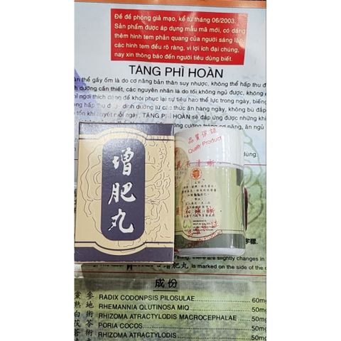 Hỗ trợ Tăng Cân Hoàn Ceng Fui Yen - Sản Phẩm Tự Nhiên Bổ Sung Dinhs Dưỡng, Cải Thiện Sức Khỏe, Hỗ Trợ Ngủ Ngon