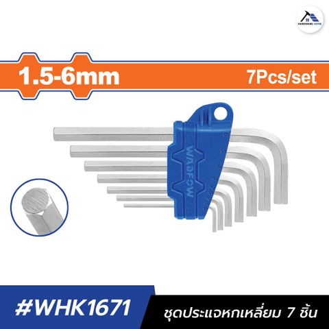 Bộ 7 Chìa Lục Giác 1.5-6mm Wadfow - Công Cụ Thép Carbon Chuyên Dụng, Tay Vặn Ngắn, Hiệu Suất Cao