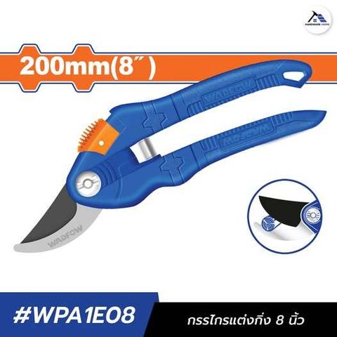Kéo Cắt Tỉa Cành 200mm Wadfow - Dụng Cụ Làm Vườn Chất Lượng Cao, Lưỡi Thép Carbon 55# Bền Bỉ, Tay Cầm PP Tiện Dụng