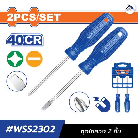 Bộ 2 Tua Vít Dẹp & Bake 100mm Wadfow - Dụng Cụ Tiện Ích Chất Lượng Cao, Thân Tròn 40cr, Thích Hợp Sửa Chữa Tại Nhà