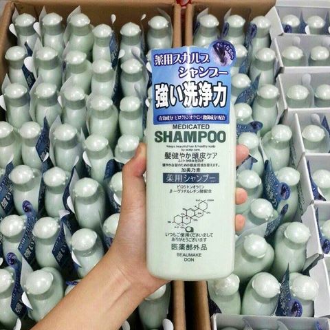 Dầu Gội Đầu Kích Thích Mọc Tóc Kaminomoto Nhật Bản 300ml - Chăm Sóc Tóc Dày Khỏe và Ngăn Rụng Tóc