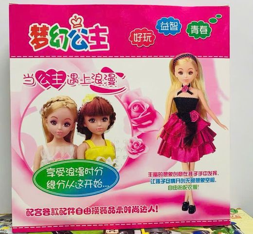 Đồ chơi búp bê công chúa xinh đẹp 6608 cho trẻ từ 3 tuổi - Mẫu ngẫu nhiên, chất liệu an toàn, thiết kế sống động, khuyến khích sáng tạo