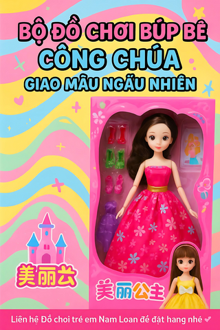 Đồ chơi búp bê công chúa xinh đẹp 6608 cho trẻ từ 3 tuổi - Mẫu ngẫu nhiên, chất liệu an toàn, thiết kế sống động, khuyến khích sáng tạo