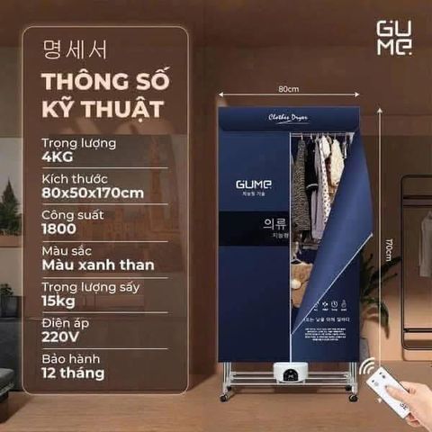 Máy Sấy Quần Áo GUME GMDC-2201 Korea - Công Suất 1800W, Thiết Kế Gọn Gàng, Tiết Kiệm Điện Năng, Sấy Nhanh Chóng 15kg Quần Áo
