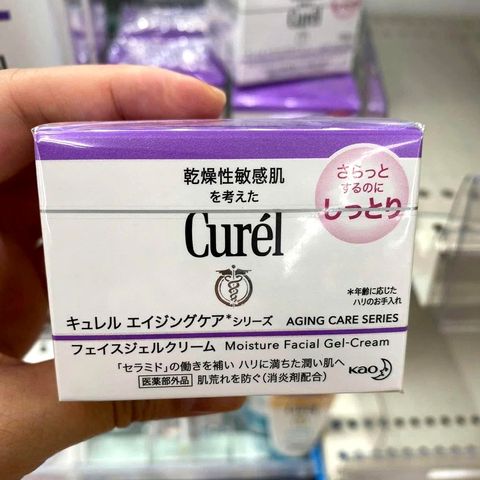 Kem dưỡng chuyên biệt Curél Kao Nhật Bản 40g