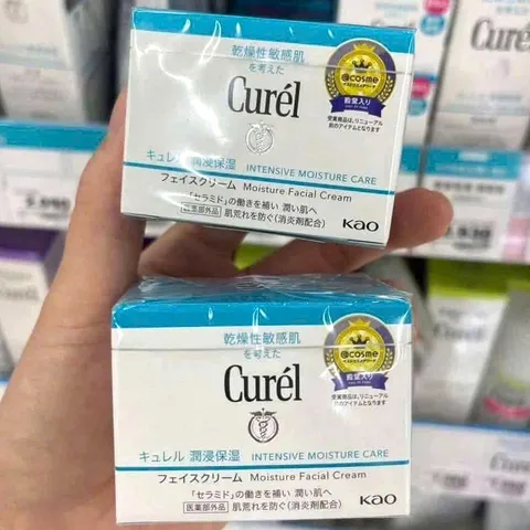 Kem dưỡng chuyên biệt Curél Kao Nhật Bản 40g