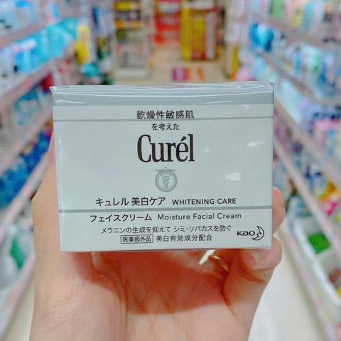 Kem dưỡng chuyên biệt Curél Kao Nhật Bản 40g