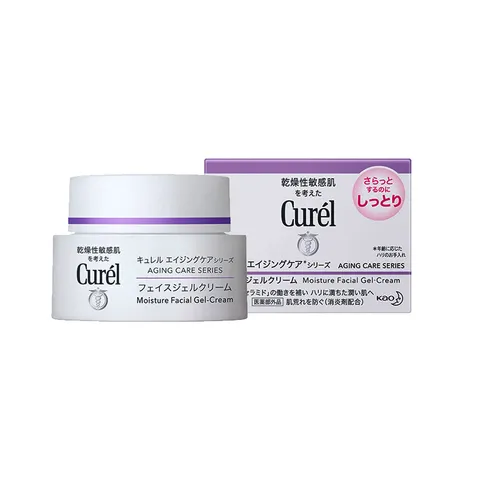 Kem dưỡng chuyên biệt Curél Kao Nhật Bản 40g