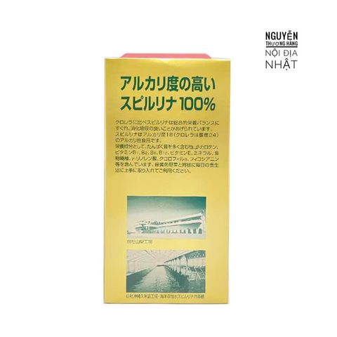 Tảo Xoắn Spirulina Nhật Bản 2200 Viên - Thực Phẩm Chức Năng Hỗ Trợ Sức Khỏe, Cung Cấp Dinh Dưỡng Tối Ưu