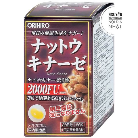 Viên uống hỗ trợ giảm đột quỵ Nattokinase 2000FU Orihiro Nhật Bản - Thực phẩm chức năng tốt cho tim mạch và lưu thông máu
