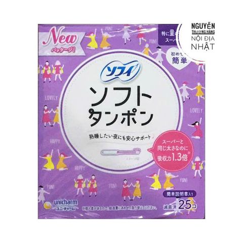 Băng vệ sinh Tampon Unicharm Nhật Bản - Chất lượng cao cấp, thấm hút vượt trội, chống khuẩn, thoải mái và thuận tiện cho ngày 