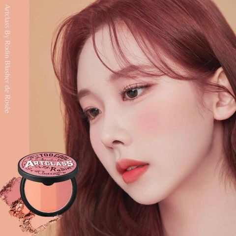 Phấn Má Hồng 3 Màu Too Cool For School Artclass By Rodin 9.5g - Makeup Blusher Siêu Mịn Cho Làn Da Rạng Rỡ