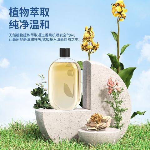 Máy Xông Hương Tự Động Cao Cấp Kèm Tinh Dầu - Xịt Thơm Phòng, Khử Mùi Không Khí, Tạo Hương Thơm, Trang Trí Nội Thất