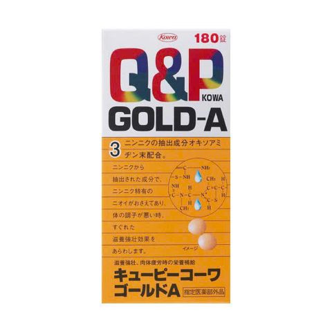 Viên uống Q&P Kowa Gold A Nhật Bản - Hỗ trợ sức khỏe, giảm mệt mỏi, bổ sung vitamin B, năng lượng, 180 viên