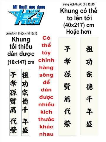 Câu Đối Gạch Men Chữ Hán - Tổ Công Tôn Đức Thiên Niên Thịnh, Trang Trí Nhà Cửa Tiện Ích 15x15cm Chất Liệu Ceramic