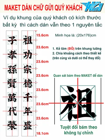 Câu Đối Gạch Men Chữ Hán - Tổ Công Tôn Đức Thiên Niên Thịnh, Trang Trí Nhà Cửa Tiện Ích 15x15cm Chất Liệu Ceramic