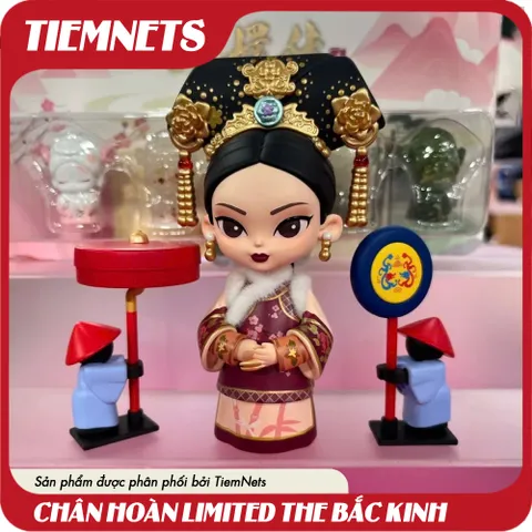 Mô Hình Limited Chân Hoàn - Hi Quý Phi Phiên Bản Giới Hạn 1500 Bản, 12cm PVC/ABS, Quà Tặng Fan Arttoys Hấp Dẫn