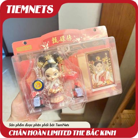 Mô Hình Limited Chân Hoàn - Hi Quý Phi Phiên Bản Giới Hạn 1500 Bản, 12cm PVC/ABS, Quà Tặng Fan Arttoys Hấp Dẫn