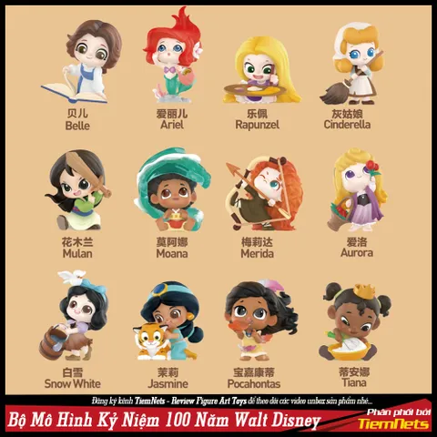 BỘ MÔ HÌNH BLIND BOX DISNEY - KỶ NIỆM 100 NĂM WALT DISNEY