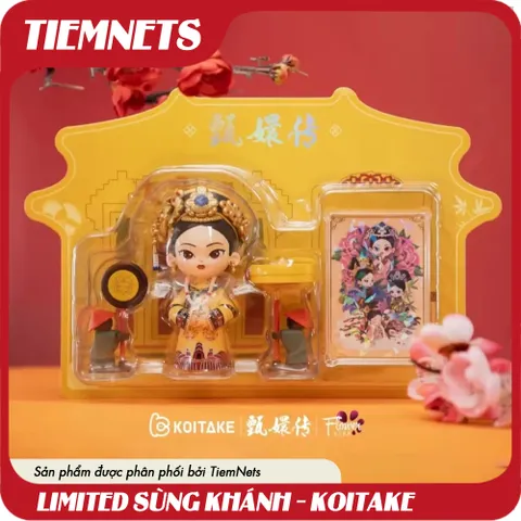 Mô Hình Limited Sùng Khánh Thái Hậu - Phiên Bản Giới Hạn 12cm Quà Tặng Đồ Chơi Sơn Mài Sáng Tạo, Độc Quyền Triễn Lãm Bắc Kinh