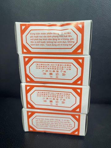 Sưu Độc Bá Ứng Hoàn 12 Chai - Giải Pháp Mát Gan, Thanh Lọc Cơ Thể, Hỗ Trợ Sức Khỏe Gan Từ Thiên Nhiên