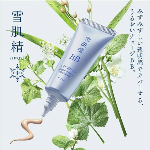 Kem nền 6in1 Kose BB Sekkisei Brightening Japan 30g