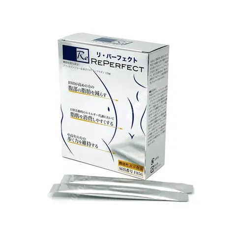 Bột uống thải độc ruột Reperfect Nhật Bản 30 gói
