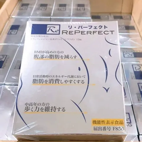Bột uống thải độc ruột Reperfect Nhật Bản 30 gói