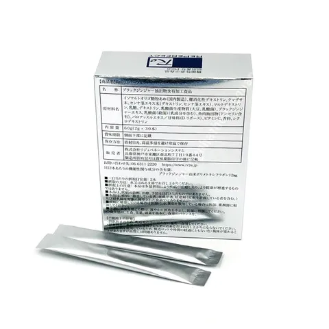 Bột uống thải độc ruột Reperfect Nhật Bản 30 gói