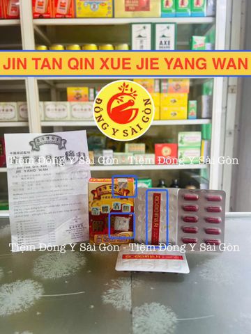 Viên uống hỗ trợ giảm ngứa Jin Tan Qin Jieng Yang Wan - Hộp 30 viên hàng chuẩn, date mới cho mề đay, dị ứng