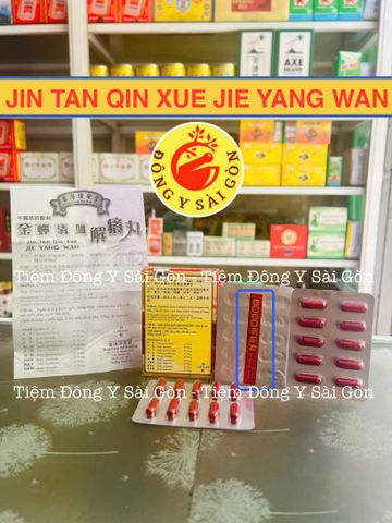 Viên uống hỗ trợ giảm ngứa Jin Tan Qin Jieng Yang Wan - Hộp 30 viên hàng chuẩn, date mới cho mề đay, dị ứng
