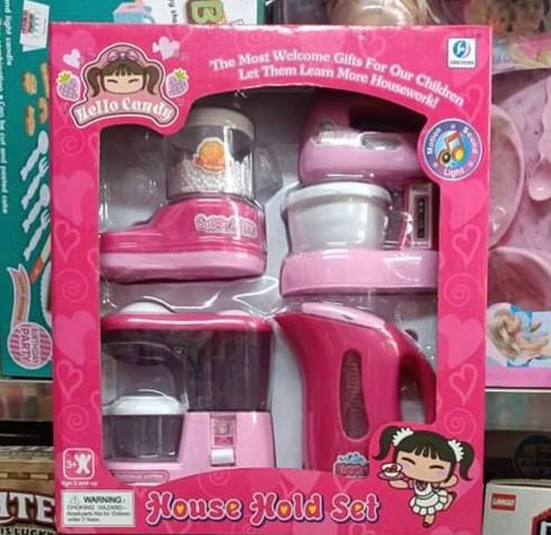 Bộ Đồ Chơi Nhập Vai Gia Dụng 4 Món YH858-3 Có Đèn Âm Thanh - Đồ Chơi Nấu Ăn Giúp Trẻ Phát Triển Trí Tưởng Tượng