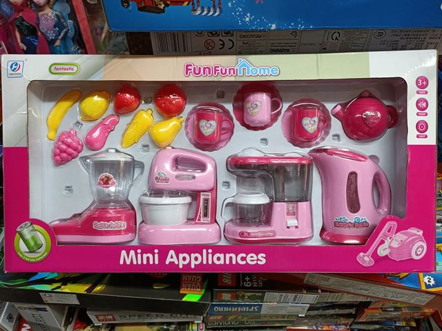 Đồ Chơi Gia Dụng YH868-1 Mini Appliances Có Đèn Âm Thanh - Đồ Chơi Nấu Ăn Cho Trẻ Em Từ 3 Tuổi Khám Phá Thế Giới Ẩm Thực