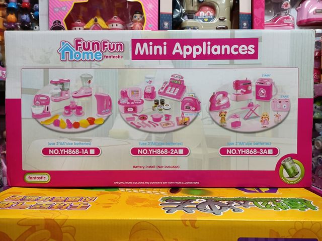 Đồ Chơi Thiết Bị Gia Dụng Mini YH868-2 Có Đèn và Âm Thanh - Đồ Chơi Nấu Ăn Dành Cho Trẻ Em Từ 3 Tuổi