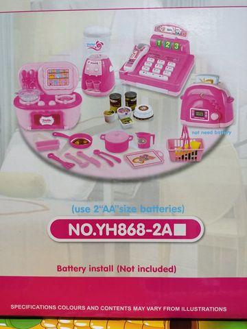 Đồ Chơi Thiết Bị Gia Dụng Mini YH868-2 Có Đèn và Âm Thanh - Đồ Chơi Nấu Ăn Dành Cho Trẻ Em Từ 3 Tuổi