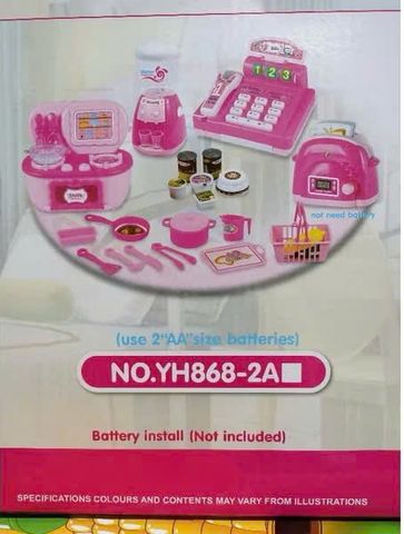 Đồ Chơi Thiết Bị Gia Dụng Mini YH868-2 Có Đèn và Âm Thanh - Đồ Chơi Nấu Ăn Dành Cho Trẻ Em Từ 3 Tuổi
