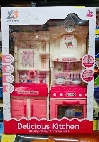 Bộ tủ bếp 2 ngăn có đèn và âm thanh cho bé chơi đồ hàng 322-32 520-13 chọn ngẫu nhiên - kitchen Toy