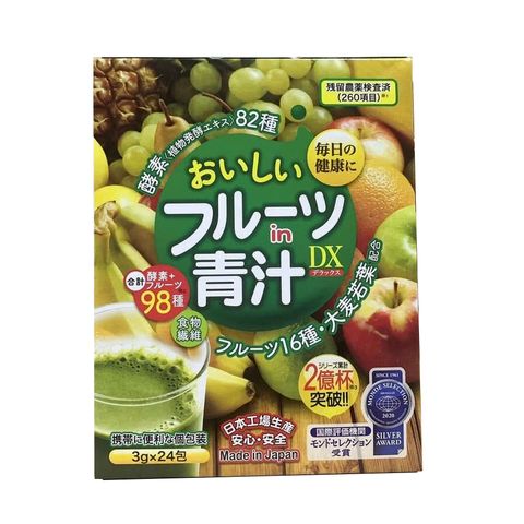Bột uống rau xanh vị trái cây Oishii Fruits in Aojiru DX Japan 24 gói