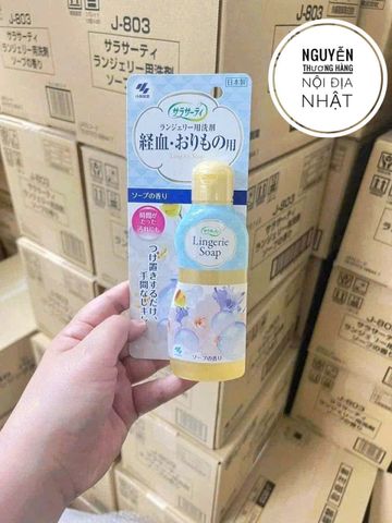 Nước Giặt Đồ Lót Lingerie Soap Nhật Bản - Giữ Sạch, Bảo Quản Đồ Lót Cao Cấp, Hương Thơm Tự Nhiên, An Toàn Cho Da Nhạy Cảm