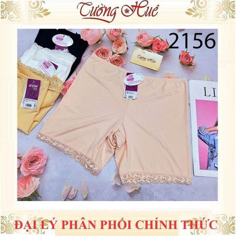 Quần Đùi Mặc Váy Annie 2156 Su Lạnh Ống Chân Phối Ren - Đồ Lót Nữ Mềm Mại, Quyến Rũ, Thiết Kế Gợi Cảm, Xuất Xứ Việt Nam
