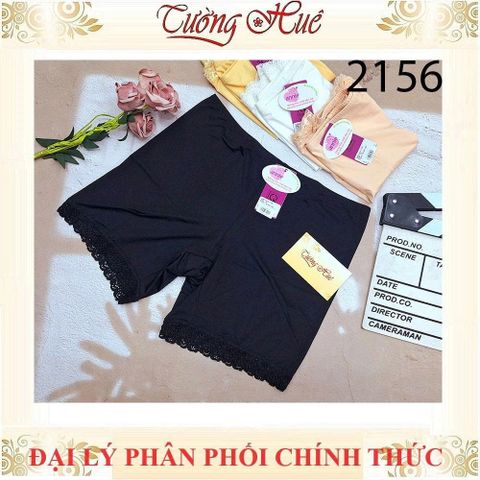 Quần Đùi Mặc Váy Annie 2156 Su Lạnh Ống Chân Phối Ren - Đồ Lót Nữ Mềm Mại, Quyến Rũ, Thiết Kế Gợi Cảm, Xuất Xứ Việt Nam